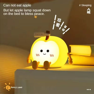Creative <span class=keywords><strong>Ping</strong></span> An <span class=keywords><strong>Xi</strong></span> Le Lámpara de noche Luz LED de brillo suave para niños y adultos - Product Image 4
