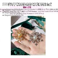 Broche flocon de neige pour fiançailles et mariage, en cuivre et zircon, avec perle d'eau douce naturelle, pour femmes et hommes