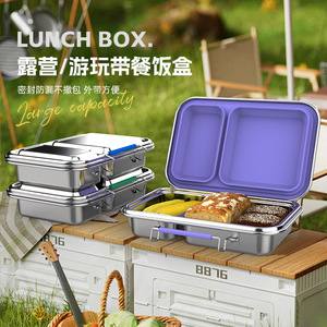 Factory Direct Supply Stainless Steel <b>Lunch</b> <b>Box</b> 2 <b>Compartment</b> 950Ml Leak Proof With Handle For Office Use - Product Image 3