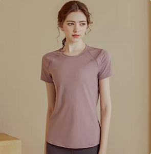 Women Mesh Panel <b>Raglan</b> Short Sleeve Yoga T Shirt Quick Dry Back Mesh Plus Size Athletic Tee Soft Stretch Running Workout Shirt - Product Image 2