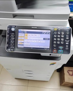 Impresora de oficina multifunción láser remanufacturada a <span class=keywords><strong>color</strong></span> <span class=keywords><strong>A3</strong></span> para copiadora de alta velocidad todo en uno Ricoh C5502 55PPM - Product Image 5