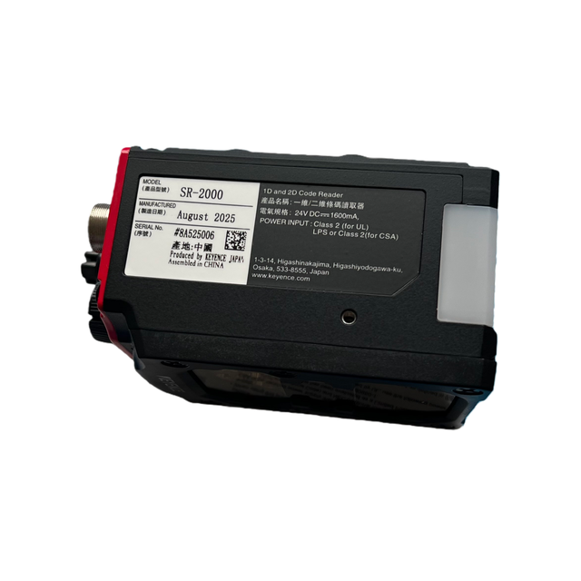Sr-2000 Barcode Two Dimensional Code on Stable Reading Under Complex Working Conditions New Original Industrial Automation