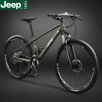 VTT Jeep pour étudiants, adultes, absorption des chocs, sans suspension, pour adolescents, trajets quotidiens, course