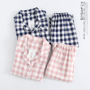 Nouveau <span class=keywords><strong>Double</strong></span> <span class=keywords><strong>gaze</strong></span> Plaid à manches longues pyjama costume doux respirant taille élastique plaine maison vêtements Couples printemps été tissu - Product Image 3