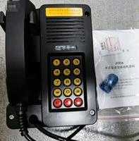 Téléphone minier robuste industriel antidéflagrant IP54 étanche DC/AC 58V Garantie 1,5 an Téléphone minier pour charbon souterrain