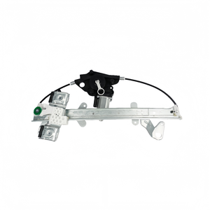 Lève-<span class=keywords><strong>vitre</strong></span> électrique avec <span class=keywords><strong>moteur</strong></span> pour <span class=keywords><strong>FORD</strong></span> <span class=keywords><strong>Fiesta</strong></span> 2002-2008 2S61A23200BS - Product Image 1