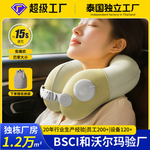 Lan Hua U-<b>Shaped</b> Inflatable Travel <b>Pillow</b> Air Filled Neck Support For Adults Children Elderly Portable Outdoor Use - Product Image 5