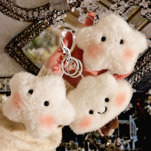CHENXI Porte-clés pendentif nuage en peluche créatif, léger et mignon, petit cadeau pour accessoires de vêtements et sacs - Product Image 3