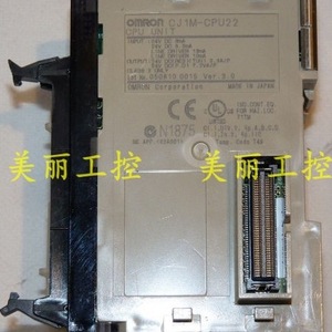 Unité CPU PLC Cjim 220V avec interface EtherCAT, mémoire de données, numéros d'IO et dispositifs de protection - Product Image 5