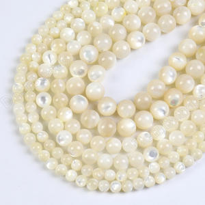 ขายส่งทะเลขัดแม่มุกธรรมชาติลูกปัดเกลียว4มม. 6มม. 8มม. 10มม. 12มม. - Product Image 3