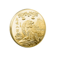 Wholesales 2022 new style Custom Gold Plated Chinese Zodiac Tiger Year Commemorative bank Coin tiger coin
