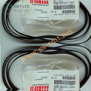 อะไหล่ SMT รุ่น KGB-M7181-001 สายพานสำหรับเครื่องยามาฮ่า - Product Image 3