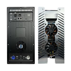 4000w rms צלחת מגבר סאב פעיל מגבר dsp2200 מובנה gerרבים alldp מתכת sp 2 מודול מגבר פעיל ערוץ 2 - Product Image 1