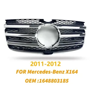 กระจังหน้ารถยนต์ StarNav Racing GrillS สำหรับ Mercedes Benz Cl-class X164 ปี 2007-2012 รุ่น 1648800185 1648803185 พร้อมฝาครอบป้องกัน - Product Image 5