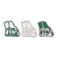 Épingles en émail personnalisées du fabricant, design drapeau national, symbole, monument, badge de Dubaï, Émirats arabes unis, épingles de revers en métal, épingles d'Arabie Saoudite