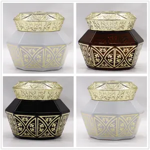 High Quality Resistant Jar Bakhoor For Arabic Luxury Glass Jars