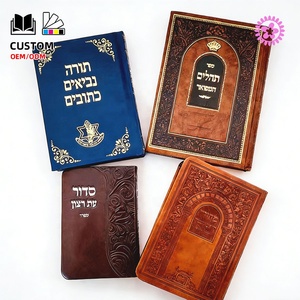 Impresión <span class=keywords><strong>de</strong></span> la <span class=keywords><strong>Biblia</strong></span> Hebreo en Formato <span class=keywords><strong>de</strong></span> Bolsillo con Estampado en Relieve, Impresión Personalizada <span class=keywords><strong>de</strong></span> Libros <span class=keywords><strong>de</strong></span> Oración para el Diario <span class=keywords><strong>de</strong></span> Pascua - Product Image 4