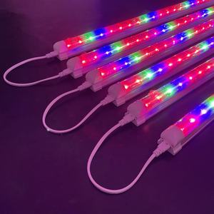 Lampes de culture LED multi-spectres pour plantes, rouge profond 660NM, UV IR 400NM 700NM 730NM 750NM, violet rose - Product Image 6