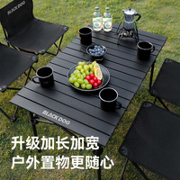 Blackdog Tables et chaises d'extérieur Table pliante pour rouleaux de poulet Équipement de camping portable pour pique-nique
