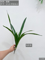 Daun Cymbidium Buatan, Sentuhan Lembut, Aksesori Rangkaian Bunga, Dekorasi Rumah, Lanskap Taman Luar Ruangan