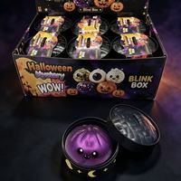 Jouet amusant à pincer pour Halloween : Grande citrouille fantôme - Ensemble anti-stress en gelée