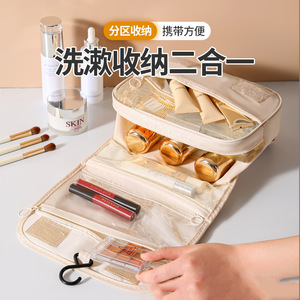Travel Toiletry Bag Foldable Large Capacity Rectangle Fabric <b>Cosmetic</b> <b>Storage</b> Bag For Women With Hanging Design - Product Image 3