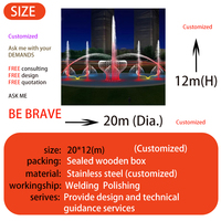 Fuente Musical Redonda Programable Personalizada Chaohua, Sistema de Espectáculo de Agua Danzante Decorativo a Gran Escala con Luces LED RGB