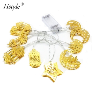Décorations lumineuses en forme de lune et d'étoile Eid, accessoires <span class=keywords><strong>pour</strong></span> Ramadan Eid Mubarak, <span class=keywords><strong>pour</strong></span> la maison, fêtes musulmanes, Ramadan HNL210 - Product Image 1