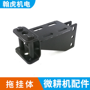 Châssis de boîte de vitesses pour mini-motoculteur 245 mm x 63 mm, pièce et accessoire pour machines agricoles - Product Image 3