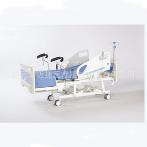 Lit d'hôpital électrique Maijie, modèle premium, avec support pour perfusion et repose-jambes, pour usage médical - Product Image 1