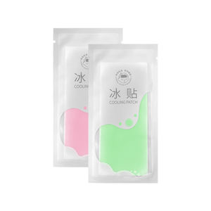 工場価格 信頼ブランド 発熱冷却パッチ <span class=keywords><strong>CE</strong></span> ISO認証 ハイドロゲル メントール配合 4～8時間冷却 大人と子供用 発熱時使用 - Product Image 6