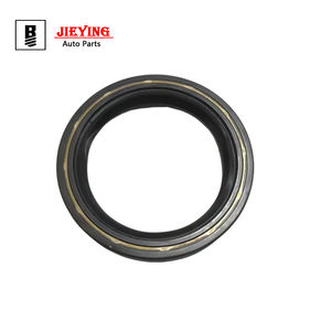 自動車部品016409399B 016 409 399B 01N 01JドライブシャフトオイルシールフォルクスワーゲンアウディシートシュコダMTサイズ45mm * 60mm * 8mm - Product Image 1