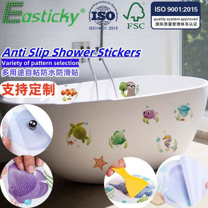 <span class=keywords><strong>Adesivi</strong></span> antiscivolo per vasca da <span class=keywords><strong>bagno</strong></span> con superficie di impugnatura nastro antiscivolo PEVA impermeabile per <span class=keywords><strong>bagno</strong></span> antiscivolo e decorazione - Product Image 2