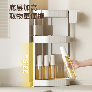 HeDou <b>Kitchen</b> <b>Storage</b> Rack Medium Circular Standing Type Multifunctional Countertop Organizer for Seasoning Oil Bottle Holder - Product Image 2