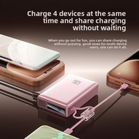 Nouvelle batterie externe tendance 120W au lithium polymère-ion 20 000 mAh, charge ultra-rapide, mince, portable, câble intégré, personnalisable