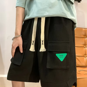 <b>dropshipping</b> Ultra-Comfy Men's Solid Shorts - Multi-Pocket, Elastic Waistband, Drawstring, Breathable, Lightweight Casual Summer - Product Image 1