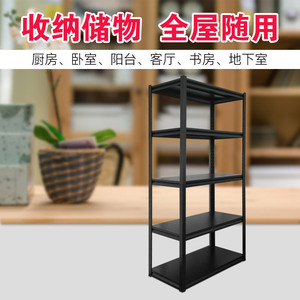 Multi Functional Steel <b>Storage</b> Rack 3 Tier Rectangle Standing Type <b>For</b> <b>Kitchen</b> Bedroom Living Room - Product Image 2