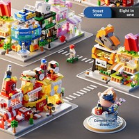 Modelo de Edificio Comercial Urbano en Miniatura para Niños, Juguete de Construcción DIY para Niños y Niñas de 5 a 7 Años