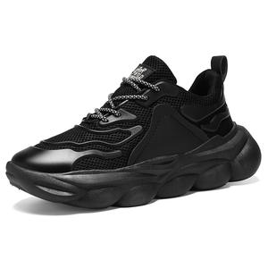Fashionable Thick-Sole Lace-Up Running & Basketball <b>Shoes</b> Breathable Lightweight <b>White</b> for Outdoor Activities for Running <b>Tennis</b> - Product Image 4