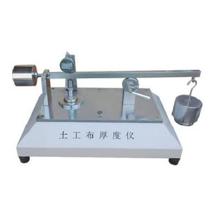 Jauge d'épaisseur de film portable, laboratoire de géotextiles - Product Image 1