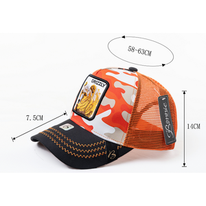 Gorra Trucker Bomie de Malla Transpirable, Estilo Urbano Unisex, Gorra de 6 Paneles con Bordado Frontal, Ajuste para Adultos, Primavera/Verano - Product Image 1