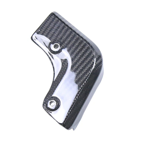 Protector de Cubierta Lateral del Motor de Fibra de Carbono Seca 3K, Ligero, de Alta Resistencia y Resistente a Impactos para Motocicleta 1290 Superduke - Product Image 1