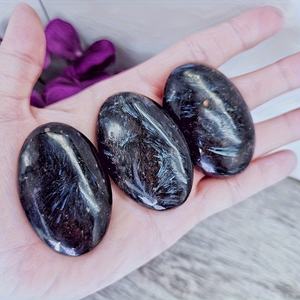 Cristal de Astrophyllite al por Mayor, Cristal de Palma Curativo Natural Pulido, Piedra de Bolsillo de Forma Ovalada para Decoración del Hogar Única y Regalos Navideños - Product Image 3