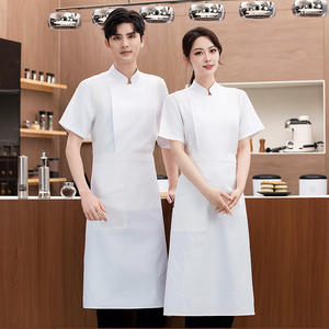 Chef Catering Ropa de trabajo de manga larga Primavera Otoño Restaurante Cantina Comida rápida Restaurante Cocina Chef Ropa - Product Image 3