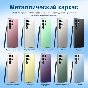 هاتف ذكي S25 ألترا جديد لعام 2026، إصدار عالمي غير مقفل مع كاميرا خلفية بدقة 108 ميجابكسل وقلم مدمج، شحن سريع - Product Image 5