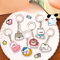 Adorable porte-clés en acrylique avec motif de personnage de chien mignon, pendentif de sac de dessin animé, cadeau pour les amoureux des animaux