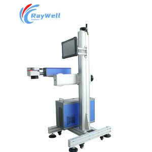 Machine de marquage laser à fibre numérique électrique automatique haute précision 50W pour métaux et cartons, à grande vitesse - Product Image 1