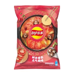 Patatine Lays <span class=keywords><strong>Serie</strong></span> Hot Pot 70g, Patatine Classiche Lays, Confezione di Snack Esotici, Cibo e Snack Freschi - Product Image 4