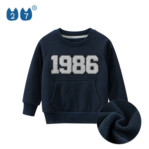 Il Calore di alta Qualità Primavera Autunno Bambini Felpe Con Cappuccio Bambini Del Bambino Dei Ragazzi Del Manicotto Lungo Felpe In Pile - Product Image 3