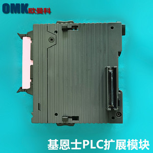 Módulo de entrada digital Keyence Kv-C64Ta de 64 puntos para expansión de E/S en red de componentes PLC - Product Image 4